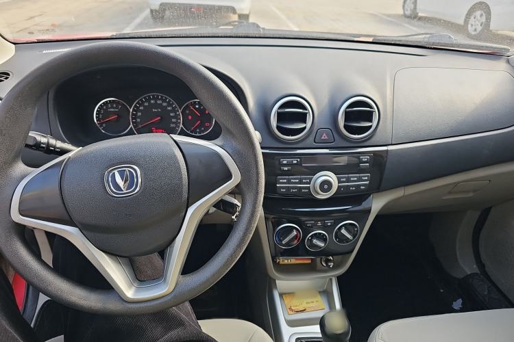 Used CHANGAN Alsvin V3 2015 1.4L Manual Meiruan Model China V Standard Interior 3