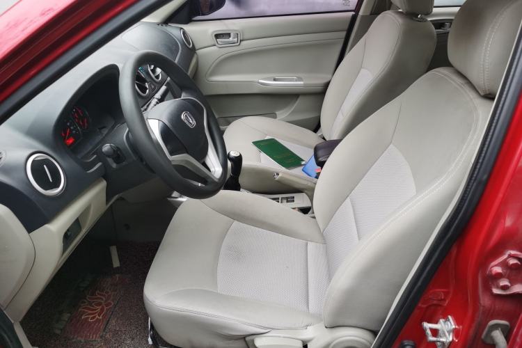 Used CHANGAN Alsvin V3 2015 1.4L Manual Warm-Hearted Model China IV Standard Left Front Seat
