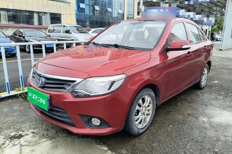 Used CHANGAN Alsvin V3 2015 1.4L Manual Meiruan Model China V Standard Guazi used car, China used car export, Used car for sale, Used  cars, Cheapest cars for sale