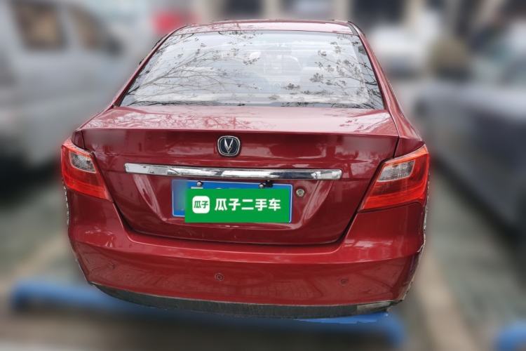 Used CHANGAN Alsvin V3 2015 1.4L Manual Warm-Hearted Model China IV Standard Rear