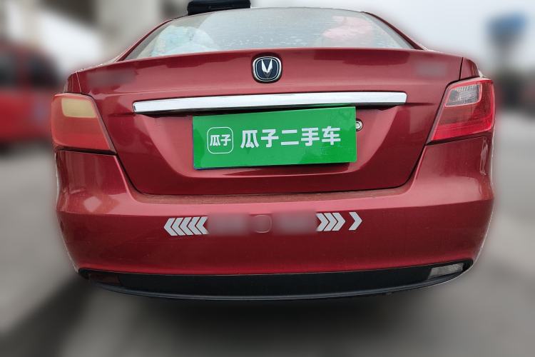 Used CHANGAN Alsvin V3 2015 1.4L Manual Meiruan Model China V Standard Rear