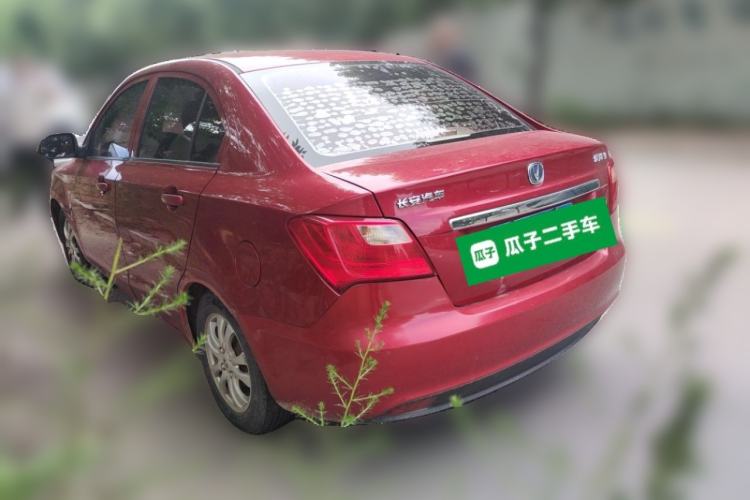 Used CHANGAN Alsvin V3 2015 1.4L Manual Meiruan Model China V Standard Rear Left 45 Deg