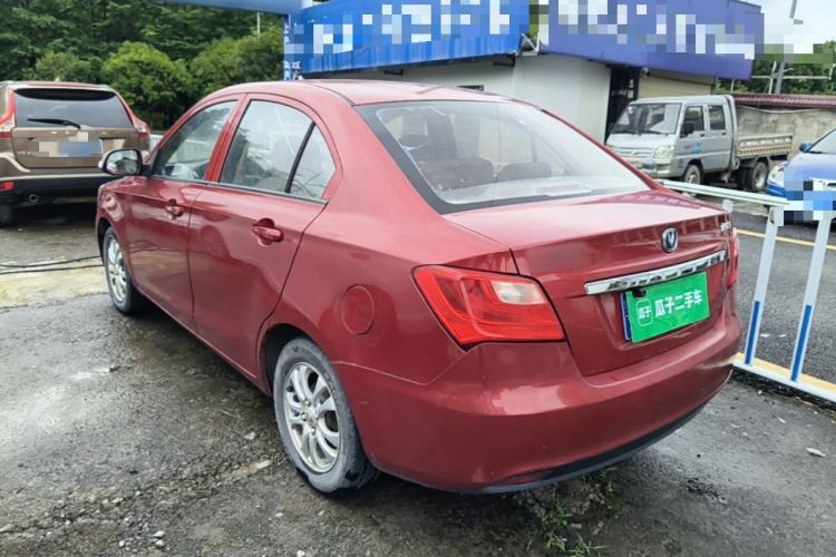 Used CHANGAN Alsvin V3 2015 1.4L Manual Meiruan Model China V Standard Rear Left 45 Deg