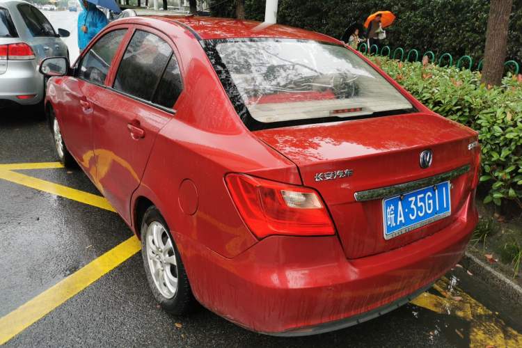 Used CHANGAN Alsvin V3 2015 1.4L Manual Meiruan Model China V Standard Rear Left 45 Deg