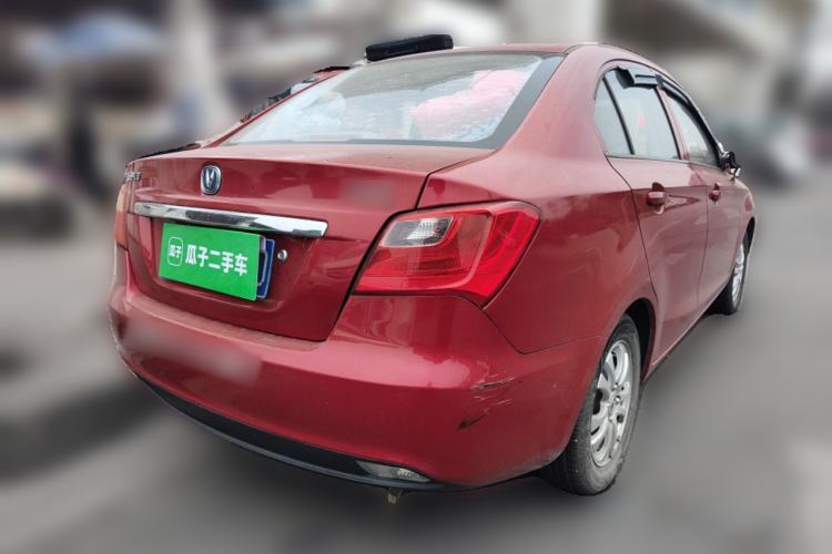 Used CHANGAN Alsvin V3 2015 1.4L Manual Meiruan Model China V Standard Rear Right 45 Deg