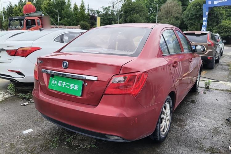 Used CHANGAN Alsvin V3 2015 1.4L Manual Meiruan Model China V Standard Rear Right 45 Deg