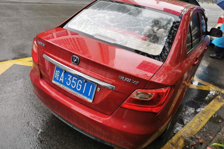 Used CHANGAN Alsvin V3 2015 1.4L Manual Meiruan Model China V Standard Rear Right 45 Deg
