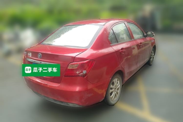 Used CHANGAN Alsvin V3 2015 1.4L Manual Meiruan Model China V Standard Rear Right 45 Deg