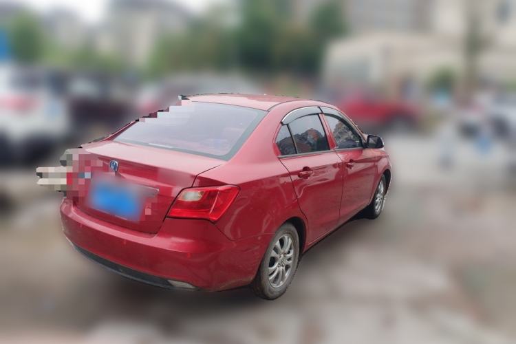 Used CHANGAN Alsvin V3 2015 1.4L Manual Meiruan Model China V Standard Rear Right 45 Deg