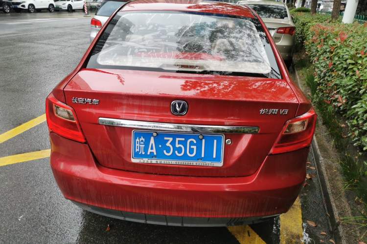 Used CHANGAN Alsvin V3 2015 1.4L Manual Meiruan Model China V Standard Rear