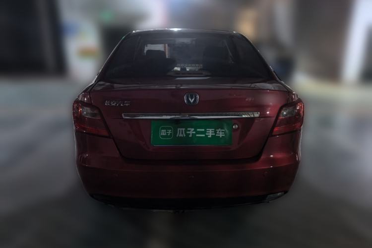 Used CHANGAN Alsvin V3 2015 1.4L Manual Warm-Hearted Model China V Standard Rear