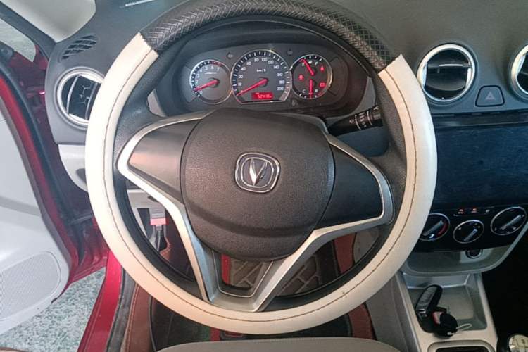 Used CHANGAN Alsvin V3 2015 1.4L Manual Meiruan Model China V Standard Steering Wheel