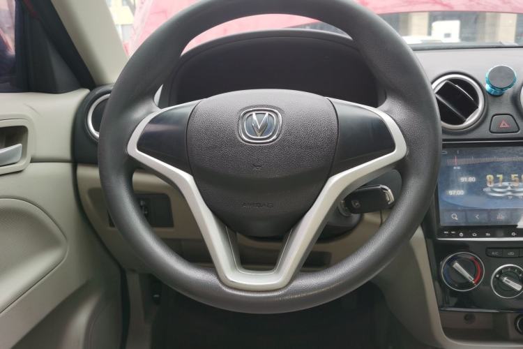 Used CHANGAN Alsvin V3 2015 1.4L Manual Warm-Hearted Model China IV Standard Steering Wheel