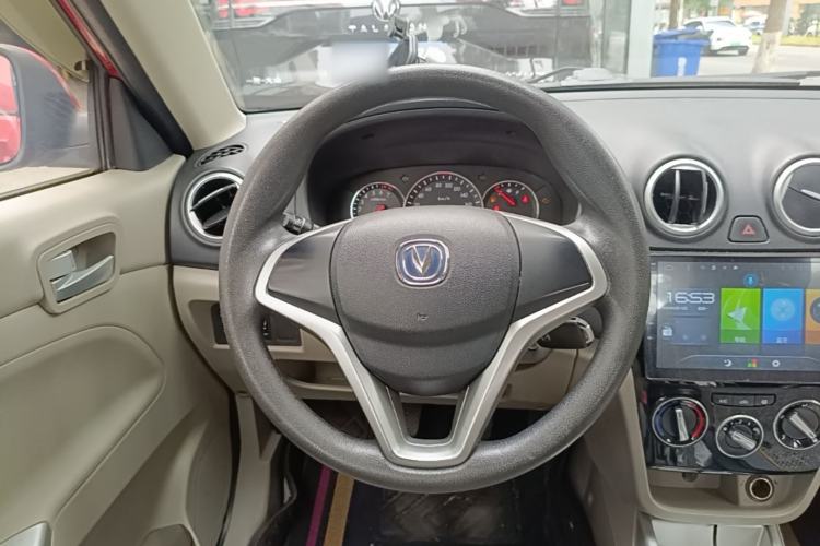 Used CHANGAN Alsvin V3 2015 1.4L Manual Meiruan Model China V Standard Steering Wheel