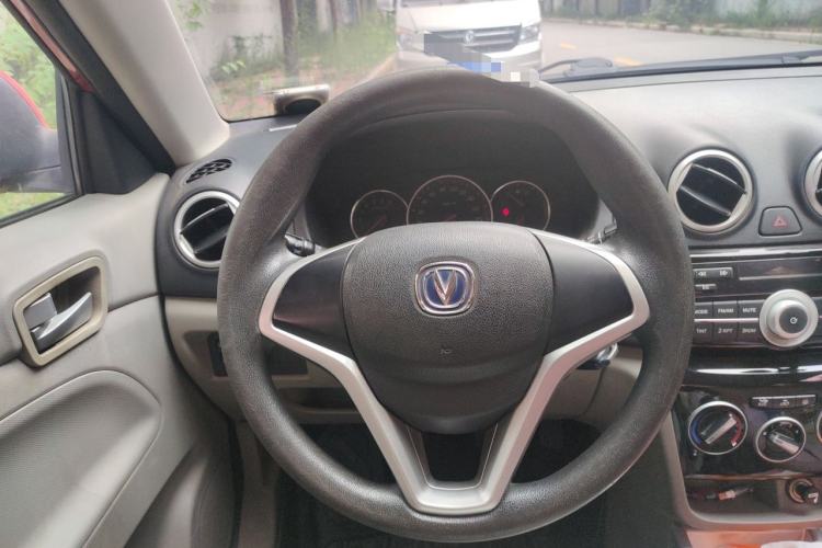 Used CHANGAN Alsvin V3 2015 1.4L Manual Meiruan Model China V Standard Steering Wheel