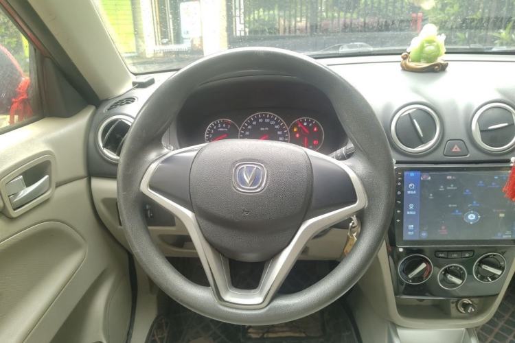 Used CHANGAN Alsvin V3 2015 1.4L Manual Meiruan Model China V Standard Steering Wheel