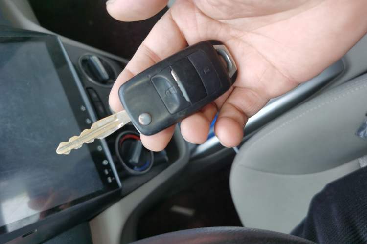 Used CHANGAN Alsvin V3 2015 1.4L Manual Warm-Hearted Model China IV Standard Vehicle Key