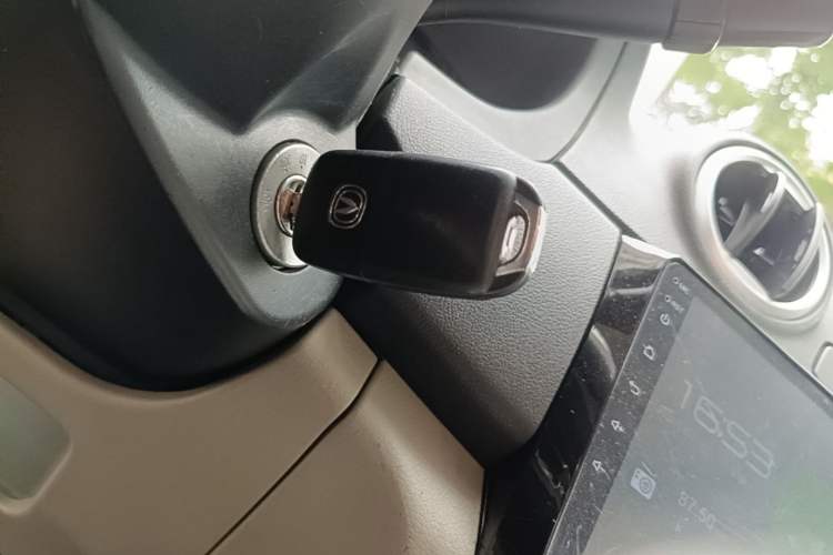 Used CHANGAN Alsvin V3 2015 1.4L Manual Meiruan Model China V Standard Vehicle Key