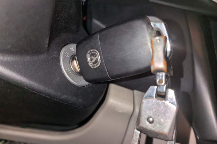 Used CHANGAN Alsvin V3 2015 1.4L Manual Warm-Hearted Model China V Standard Vehicle Key