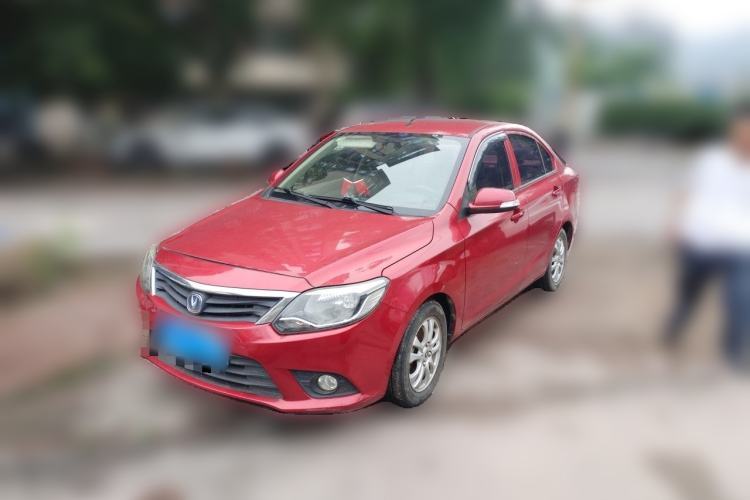 Used CHANGAN Alsvin V3 2015 1.4L Manual Meiruan Model China V Standard Guazi used car, China used car export, Used car for sale, Used  cars, Cheapest cars for sale