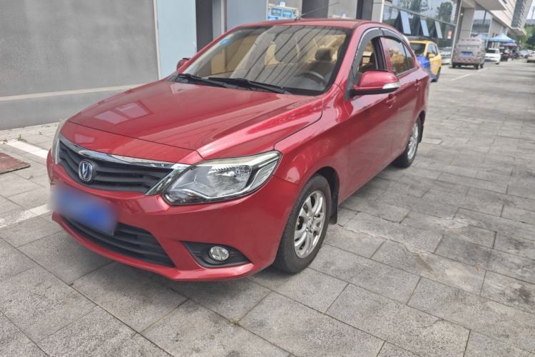 Used CHANGAN Alsvin V3 2015 1.4L Manual Warm-Hearted Model China V Standard Guazi used car, China used car export, Used car for sale, Used cars, Cheapest cars for sale