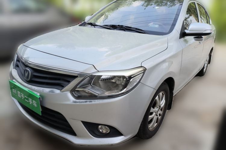 Used CHANGAN Alsvin V3 2015 1.4L Manual Meiruan Model China V Standard Guazi used car, China used car export, Used car for sale, Used cars, Cheapest cars for sale
