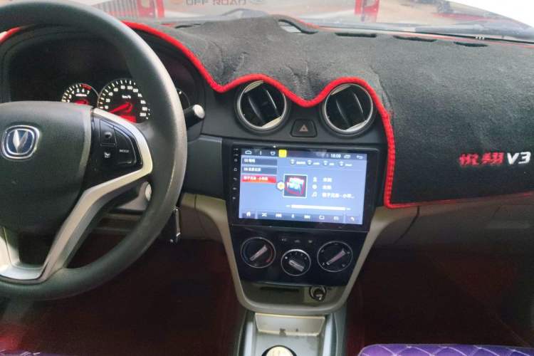 Used CHANGAN Alsvin V3 2015 1.4L Manual Meiruan Model China V Standard Audio And AC Panel