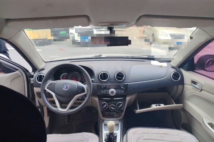 Used CHANGAN Alsvin V3 2015 1.4L Manual Meiman Model China IV Standard Center Console