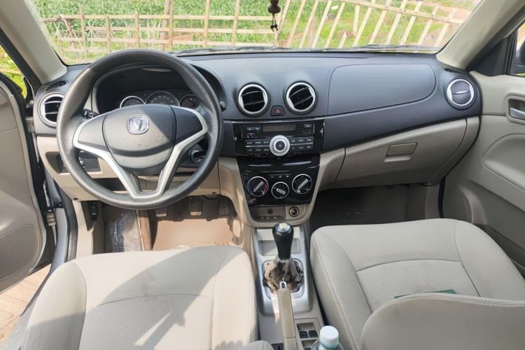 Used CHANGAN Alsvin V3 2015 1.4L Manual Meiruan Model China V Standard Center Console
