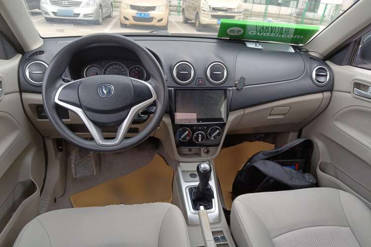 Used CHANGAN Alsvin V3 2015 1.4L Manual Meiruan Model China V Standard Center Console