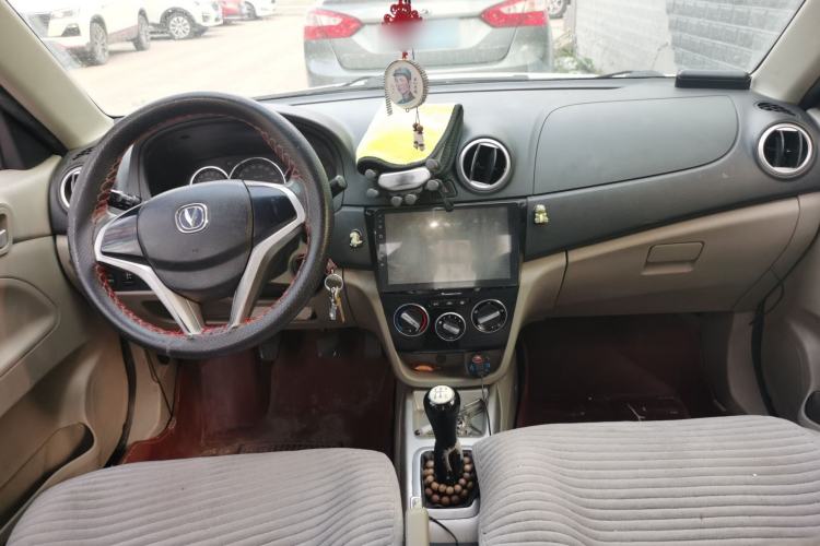 Used CHANGAN Alsvin V3 2015 1.4L Manual Meiruan Model China V Standard Center Console
