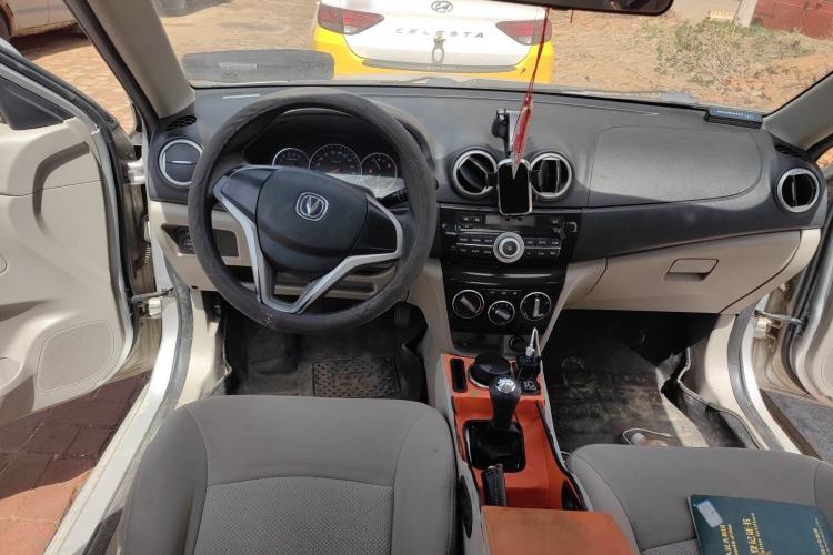 Used CHANGAN Alsvin V3 2015 1.4L Manual Meiruan Model China V Standard Center Console