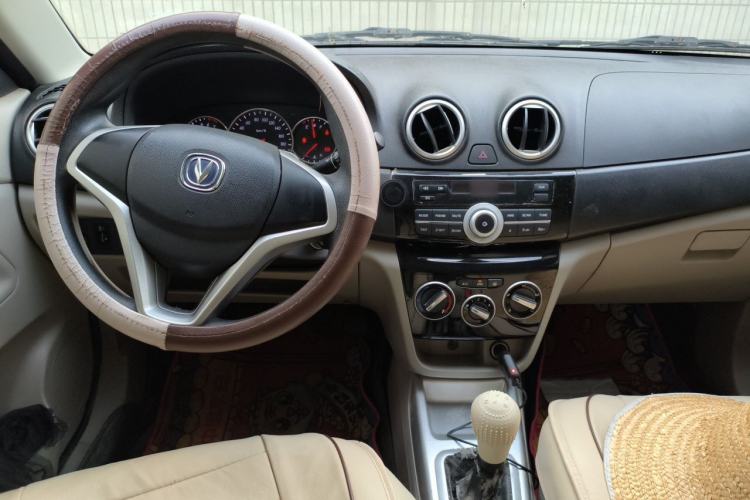 Used CHANGAN Alsvin V3 2015 1.4L Manual Meiruan Model China V Standard Center Console