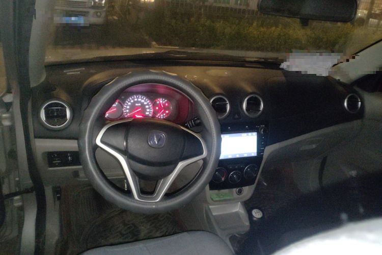 Used CHANGAN Alsvin V3 2015 1.4L Manual Warm-Hearted Model China V Standard Center Console