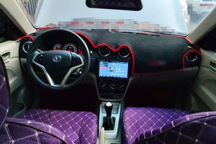 Used CHANGAN Alsvin V3 2015 1.4L Manual Meiruan Model China V Standard Center Console