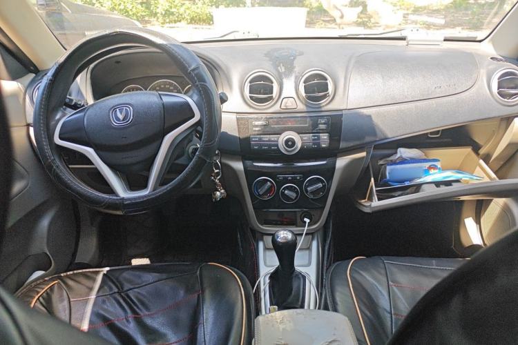 Used CHANGAN Alsvin V3 2015 1.4L Manual Warm-Hearted Model China V Standard Center Console