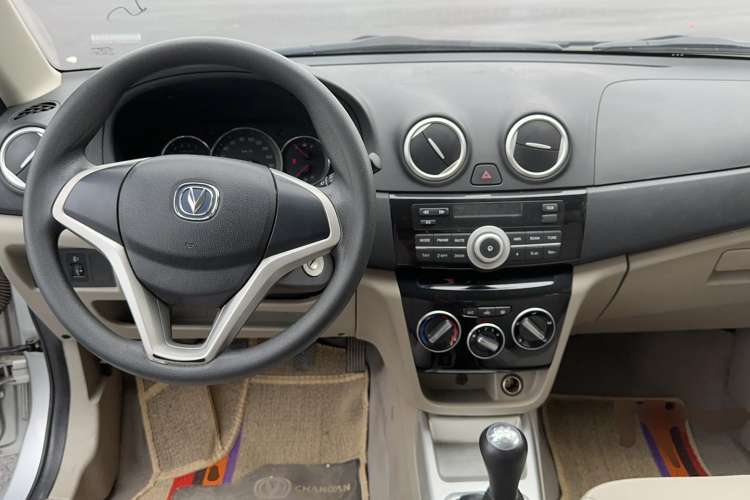Used CHANGAN Alsvin V3 2015 1.4L Manual Meiruan Model China V Standard Center Console