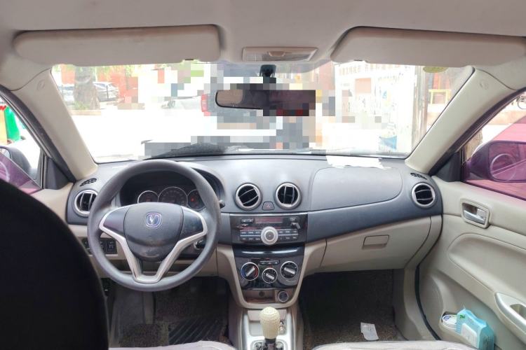 Used CHANGAN Alsvin V3 2015 1.4L Manual Meiruan Model China V Standard Center Console