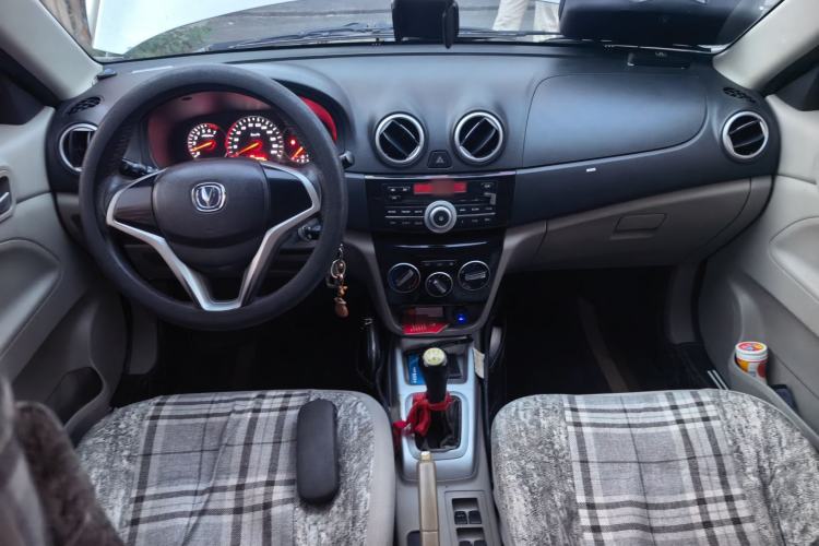 Used CHANGAN Alsvin V3 2015 1.4L Manual Meiruan Model China V Standard Center Console
