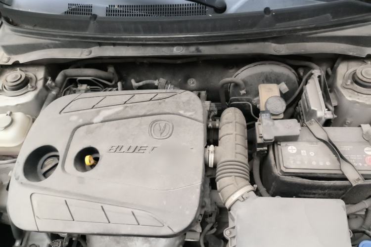 Used CHANGAN Alsvin V3 2015 1.4L Manual Meiruan Model China V Standard Engine Bay