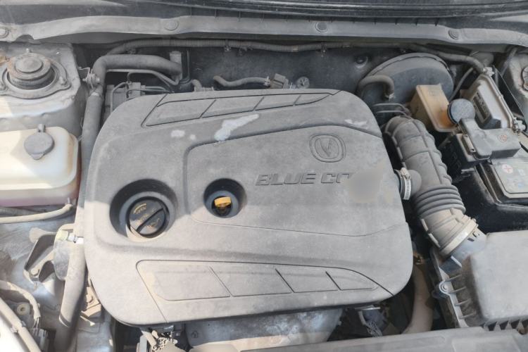 Used CHANGAN Alsvin V3 2015 1.4L Manual Meiruan Model China V Standard Engine Bay