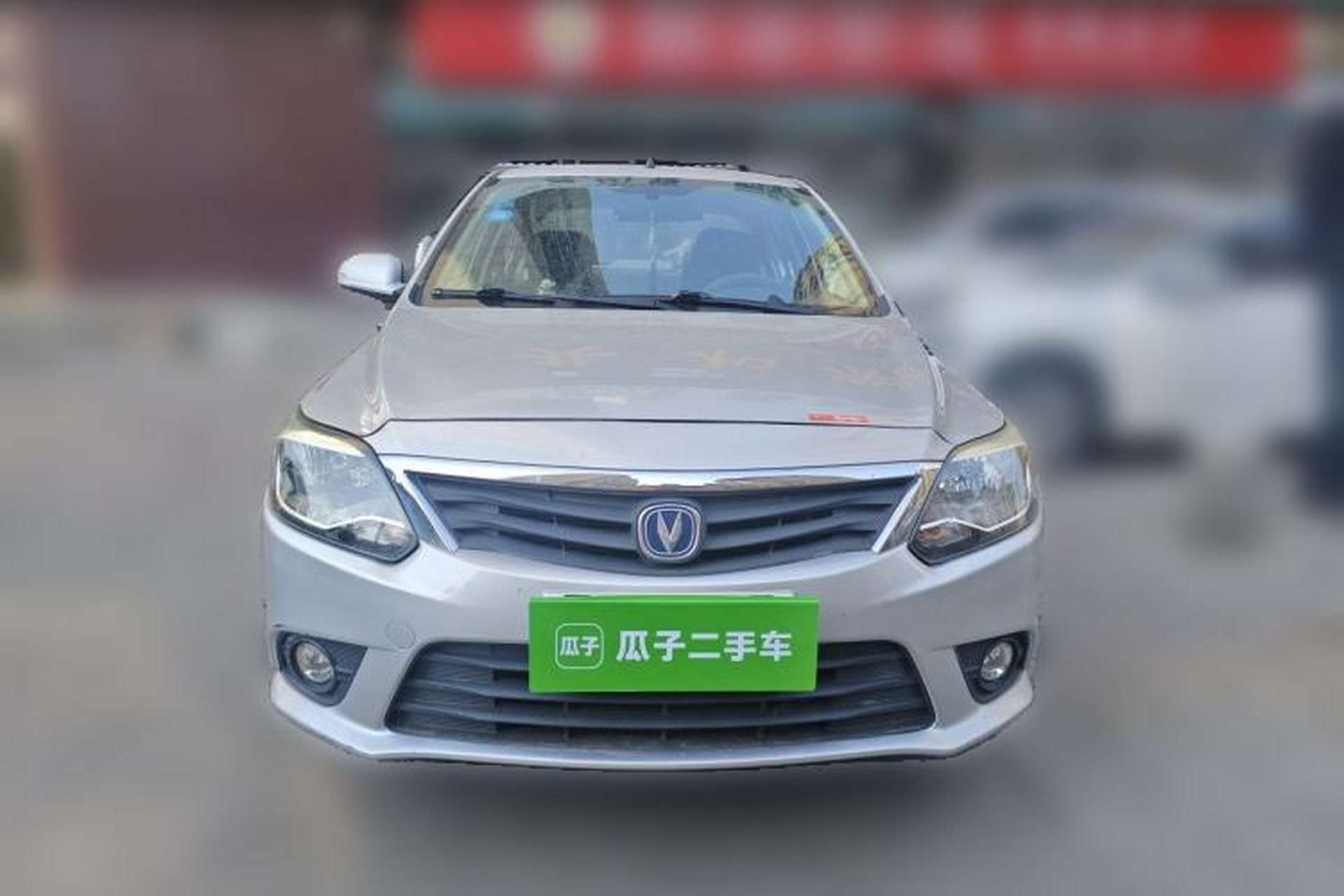 Used CHANGAN Alsvin V3 2015 1.4L Manual Meiruan Model China V Standard Front