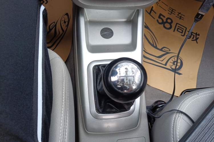 Used CHANGAN Alsvin V3 2015 1.4L Manual Meiruan Model China V Standard Gear Lever