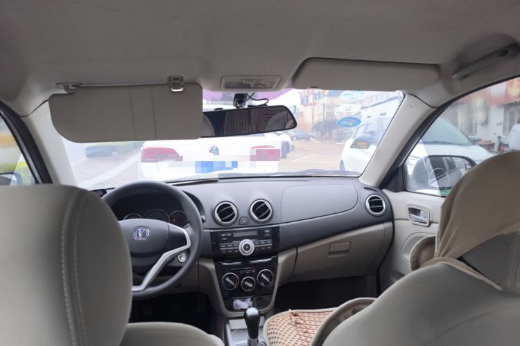 Used CHANGAN Alsvin V3 2015 1.4L Manual Meiman Model China IV Standard Headliner
