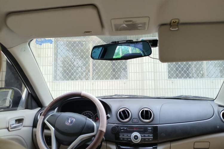 Used CHANGAN Alsvin V3 2015 1.4L Manual Meiruan Model China V Standard Headliner
