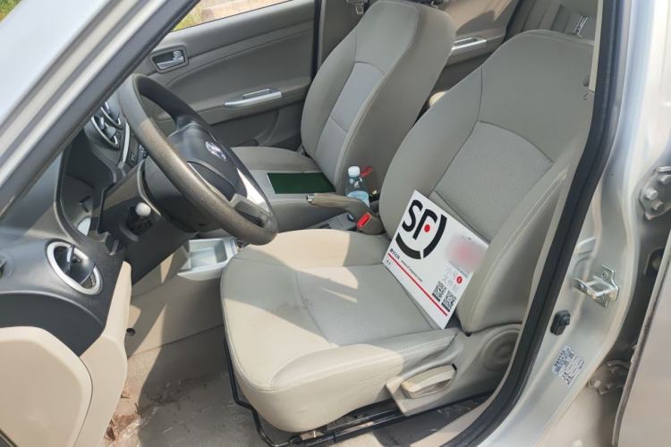 Used CHANGAN Alsvin V3 2015 1.4L Manual Meiruan Model China V Standard Left Front Seat