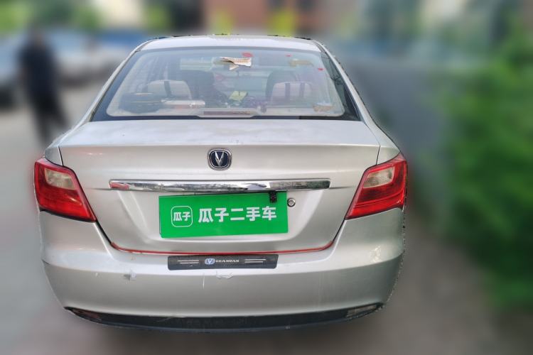 Used CHANGAN Alsvin V3 2015 1.4L Manual Meiruan Model China V Standard Rear
