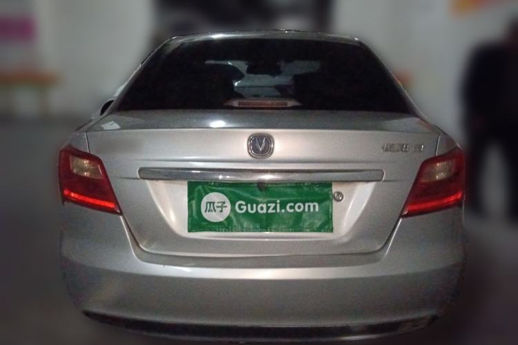 Used CHANGAN Alsvin V3 2015 1.4L Manual Meiman Model China IV Standard Rear
