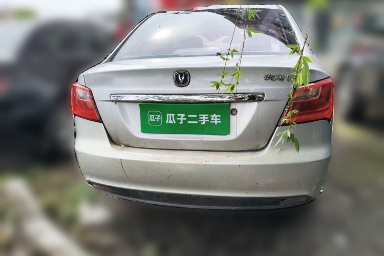 Used CHANGAN Alsvin V3 2015 1.4L Manual Meiman Model China IV Standard Rear