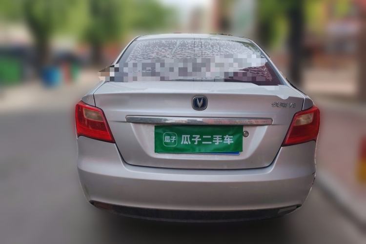 Used CHANGAN Alsvin V3 2015 1.4L Manual Meiruan Model China V Standard Rear